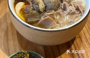 Braised Beef Brisket Rice Noodles