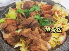 -时尚天河商业广场