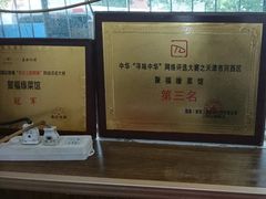 -聚福缘菜馆(隆昌路店)