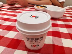 -西贝(无锡八佰伴中心店)