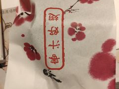 -麦当劳(广州新港东路第二分店)