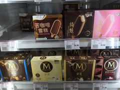 -AEON永旺超市(天津津南店)