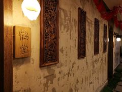 -恒府1993(文昌北路店)