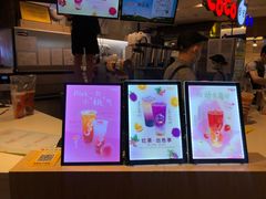 -CoCo都可(汉神购物广场店)