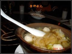 DSC03066-老正兴菜馆(福州路店)