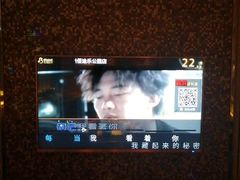 -佰迪乐KTV·大屏K歌(公园店)