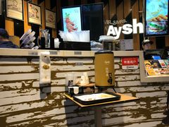 -艾薯夫妇Aysh(福田星河COCOPark店)