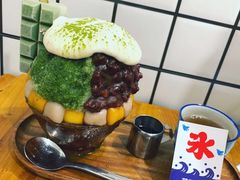 -WONDER ICE 萬得冰田(建設路总店)