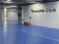 -Tennislife Point网球学练馆(曲江馆)