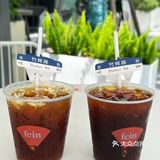 在苏州！在苏州！夏日冰爽冷萃来啦！