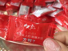 -必点海鲜·鲅鱼水饺(鞍山西道店)