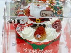 -味多美蛋糕(回龙观东大街店)