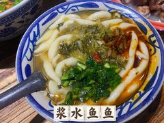 -袁家村关中印象体验地(大唐不夜城店)
