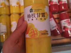 杨枝甘露-盒马鲜生(财富中心店)
