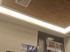 -康悦足疗(长安锦绣店)