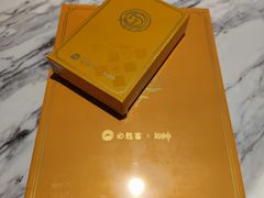 -必胜客(车陂店)