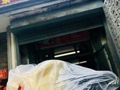 -天泽祥·鼓楼馒头(鼓楼店)