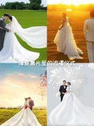-青禾蒙娜丽莎婚纱摄影(武汉总店)