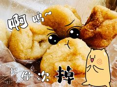 -老南昌白糖糕(大士院店)
