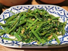 经典泰式炒通菜-正泰餐厅AmazingThai(亦庄店)