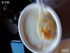 -芬芳甜品(东风西路店)