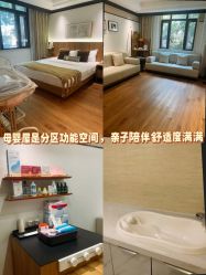 -上海百佳母婴护理中心
