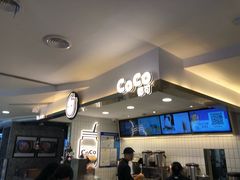 -CoCo都可(湖滨银泰店B区店)