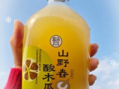 -盒马鲜生(莱蒙都会店)