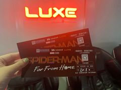 -红星电影世界上海张江绿地店