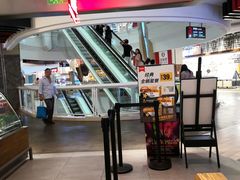 -卡乐星(美罗城店)