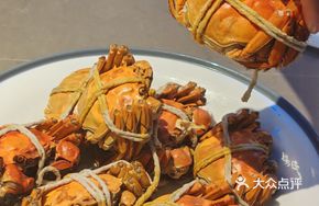 Steamed Crab (Male and Female)