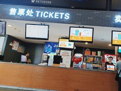 -金逸影城(南湖店)
