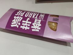 -麦当劳(北站北广场店)