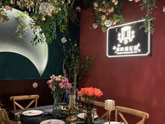 -第101座花园餐厅(湖滨88店)