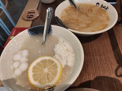三鲜冰粉-肖四女乐山跷脚牛肉(世博源店)