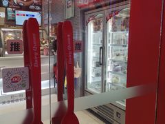 -DQ·蛋糕·冰淇淋(五角场万达店)