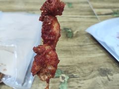 -庞记炸串