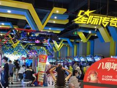 -反斗乐园π·电玩·高空拓展·蹦床(龙华天虹店)