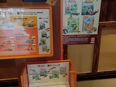 -汉堡王(嘉定宝龙城市广场)