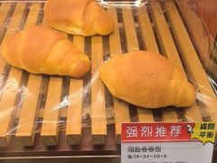 -都恩客(高岛屋百货店)