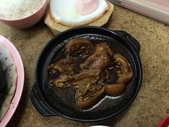 -新记肉骨茶