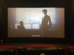 -万达影城(南昌红谷滩IMAX激光店)