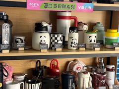 -COSTA COFFEE(武汉天地店)