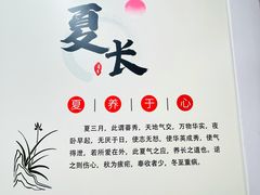-中国中医科学院望京医院(院本部)