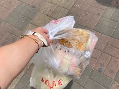 -小闺女儿肉龙(西湖道店)