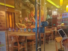 -尊宝比萨(华景新城店)