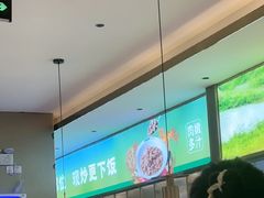 -湘当有饭剁椒鱼头(昆山招商花园城店)