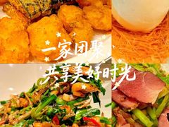 -三利音·东方司宴(外滩店)