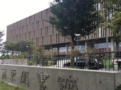 -浦东图书馆读者餐厅