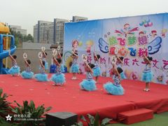 -灞桥十里铺舒克幼儿园